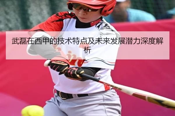 img_1780599546428_516_2_778.jpg